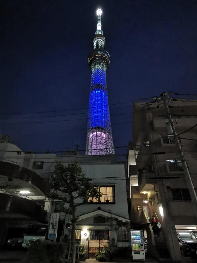 Komatsuya Tóquio Exterior foto