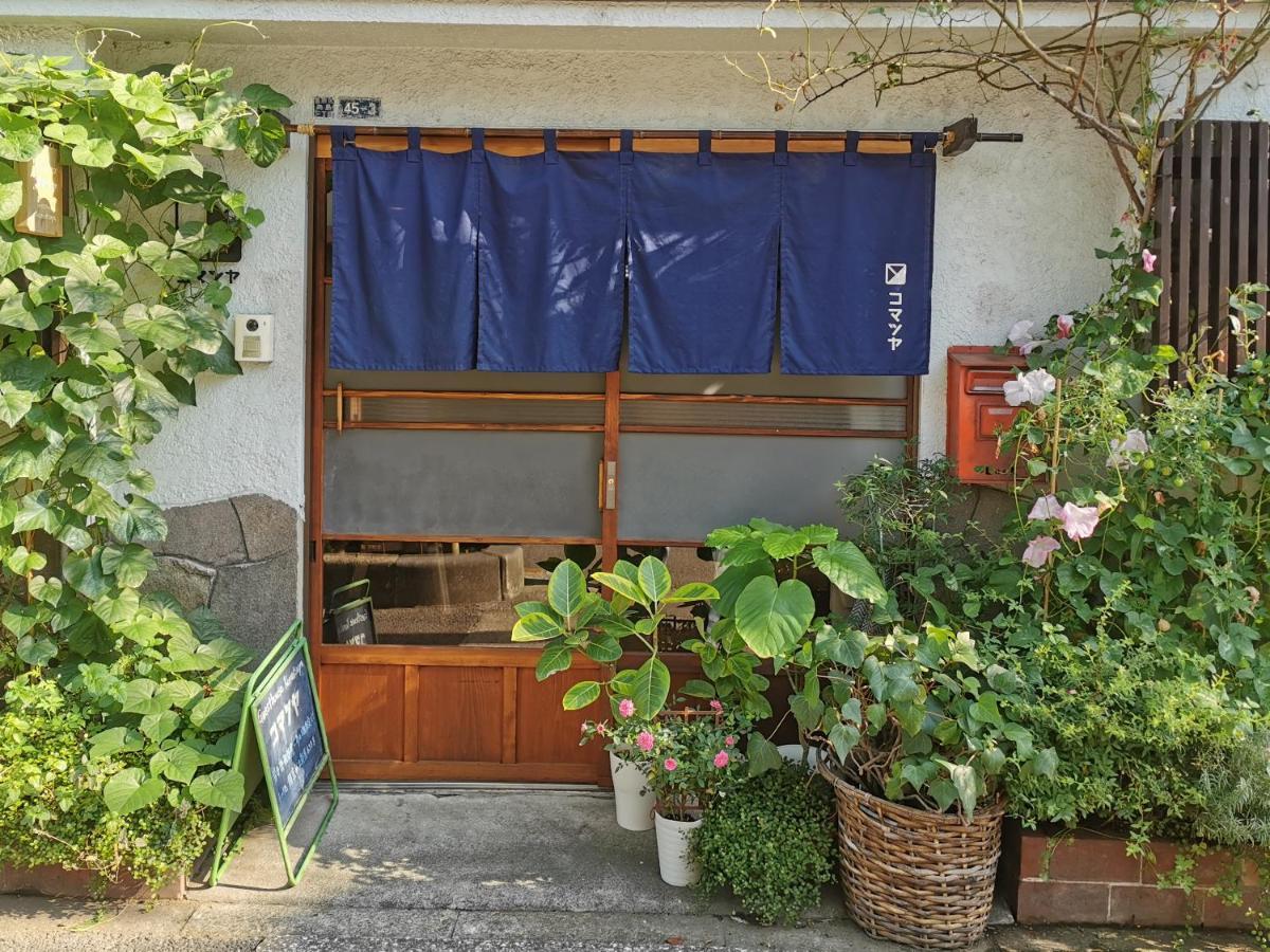 Komatsuya Tóquio Exterior foto